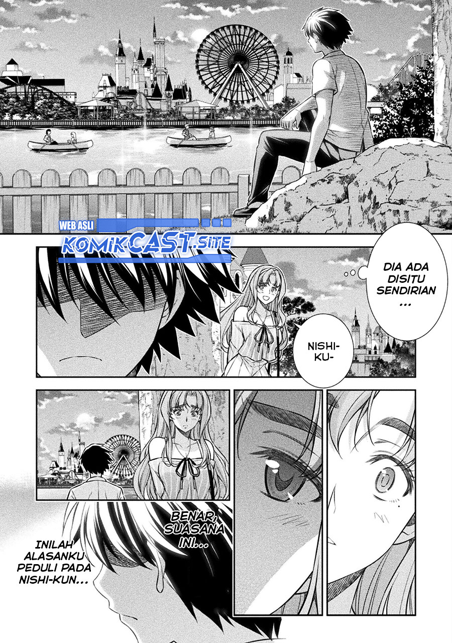 Silver Plan to Redo From JK Chapter 42